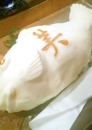 魚(真鯛)の塩釜焼き☆美しい焼き方-レシピのメイン写真