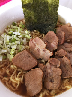 簡単♪豚肩ロースのチャーシュー☆-レシピのメイン写真