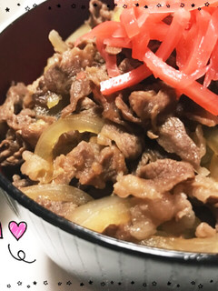 ちょーー簡単♡旦那大絶賛!!ウチの牛丼♡-レシピのメイン写真
