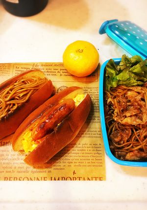 野菜嫌い中学生男子弁当11-レシピのメイン写真