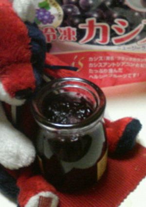あっというまのカシスソース-レシピのメイン写真