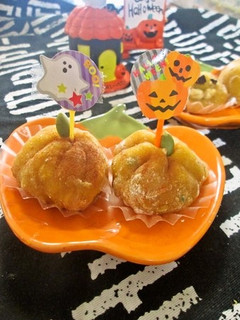 ハロウィンに☆甘栗&クリチのカボチャ大福-レシピのメイン写真