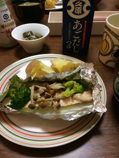 ふっくら秋鮭のホイル焼き-レシピのメイン写真
