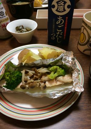 ふっくら秋鮭のホイル焼き-レシピのメイン写真