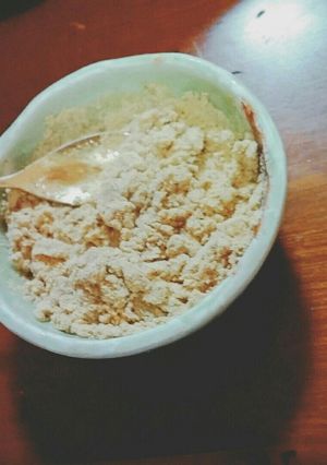 めちゃうま蜂蜜きな粉！-レシピのメイン写真