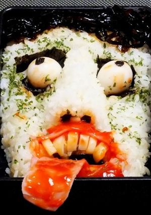 ゾンビ弁当-レシピのメイン写真