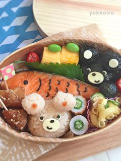 くまちゃん♡鮭弁当♫簡単♩遠足☆キャラ弁-レシピのメイン写真