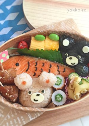 くまちゃん♡鮭弁当♫簡単♩遠足☆キャラ弁-レシピのメイン写真