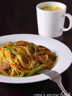 ピリ辛が美味*カレー・スパゲティ-レシピのメイン写真