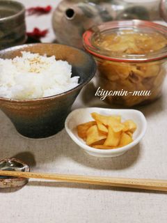 【常備菜】大根のゆず醤油漬け♪-レシピのメイン写真