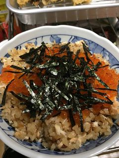 鮭 炊き込みご飯 はらこ飯-レシピのメイン写真