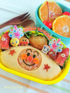 アンパンマンオムライスのお誕生日キャラ弁-レシピのメイン写真
