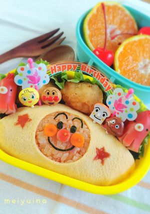 アンパンマンオムライスのお誕生日キャラ弁-レシピのメイン写真