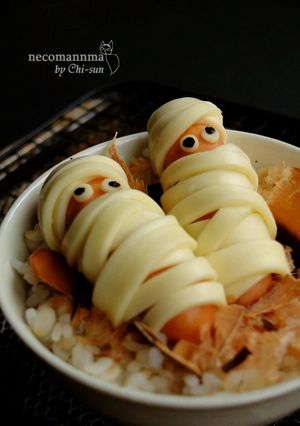 ハロウィン朝食☆ミイラ男のねこまんま！-レシピのメイン写真