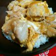 鶏肉ゴロっと☆親子丼!