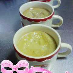 รูปของ コーヒー牛乳ぷりんぷりん♪