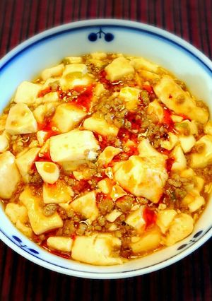 “自家製 麻婆の素”でスピード麻婆豆腐☺-レシピのメイン写真