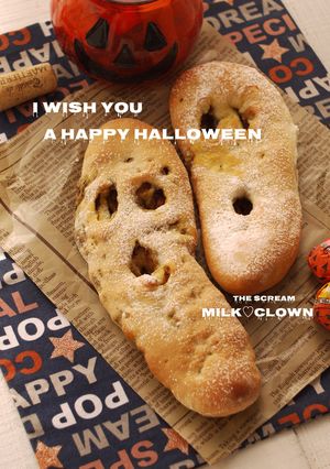 ハロウィンのおばけカレーパン-レシピのメイン写真