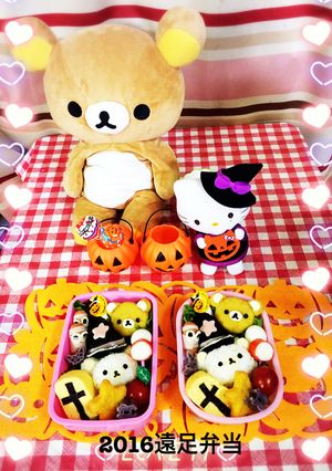 ハロウィンリラックマキャラ弁 遠足弁当-レシピのメイン写真