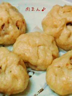 野菜たっぷり肉まん-レシピのメイン写真