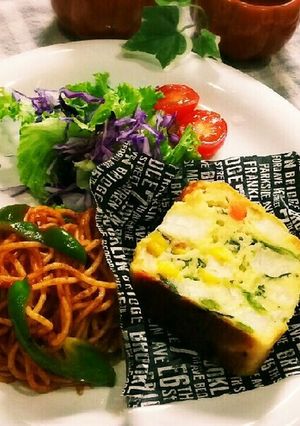 お野菜たっぷりケークサレ！-レシピのメイン写真