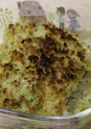 秋鮭の香草パン粉焼き-レシピのメイン写真