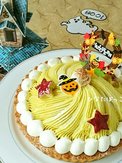 さつまいもモンブランタルト☆ハロウィン風-レシピのメイン写真