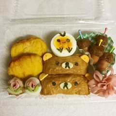 รูปของ ☆リラックマのいなり弁当☆ NO.2