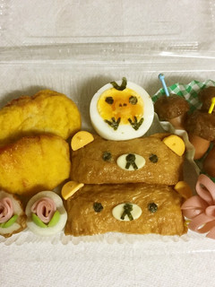 ☆リラックマのいなり弁当☆ NO.2-レシピのメイン写真