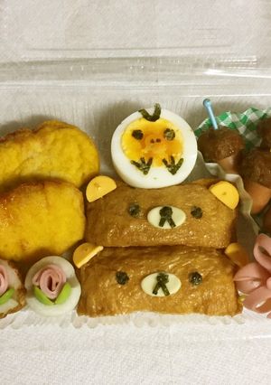 ☆リラックマのいなり弁当☆ NO.2-レシピのメイン写真