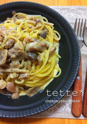豚肉ときのこのチーズクリームパスタ-レシピのメイン写真