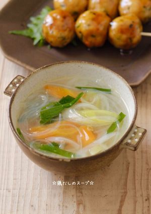 ☆鶏だしのスープ☆-レシピのメイン写真