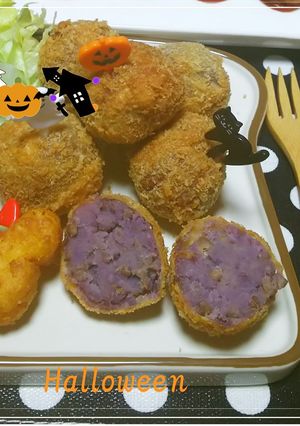 ハロウィン★紫いもdeコロッケ-レシピのメイン写真