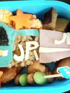 子鉄弁当★桃太郎-レシピのメイン写真