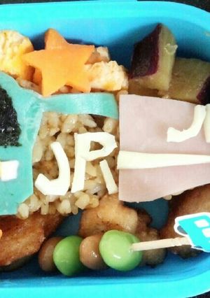 子鉄弁当★桃太郎-レシピのメイン写真