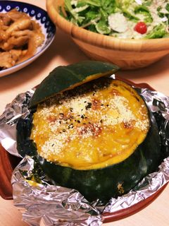 坊ちゃんカボチャグラタン-レシピのメイン写真