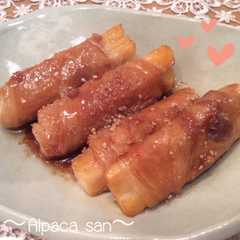 รูปของ シャキッと長芋の豚肉ロール♡
