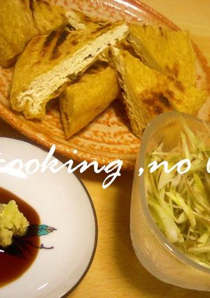 焼いただけ。油揚げさん♪-レシピのメイン写真