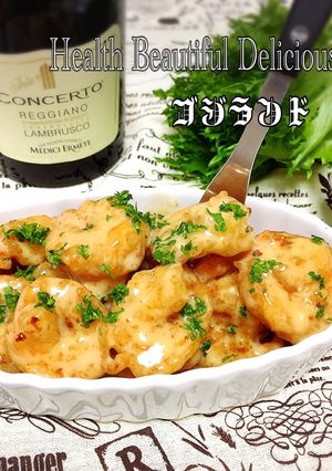 アレルギー除去の激ウマ♪エビマヨ♪-レシピのメイン写真