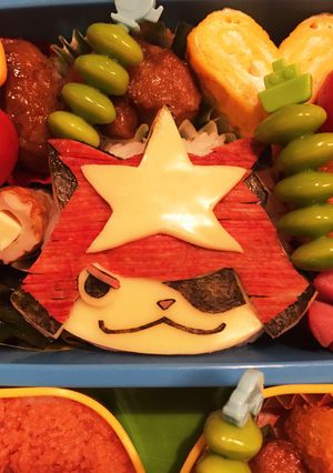 キャラ弁☆ラストブシニャン-レシピのメイン写真