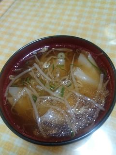 ▲ワンタンスープ-レシピのメイン写真