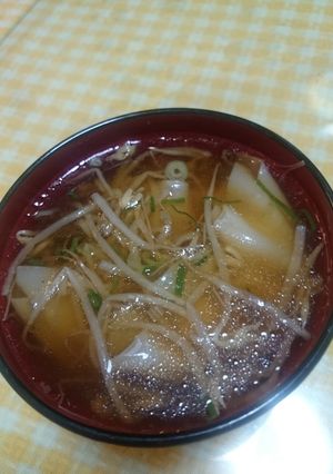▲ワンタンスープ-レシピのメイン写真