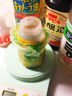 ☆ドレッシング☆和風ドレッシング-レシピのメイン写真