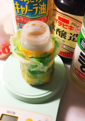 ☆ドレッシング☆和風ドレッシング-レシピのメイン写真