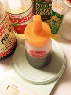 ☆ドレッシング☆柚子胡椒ドレッシング-レシピのメイン写真