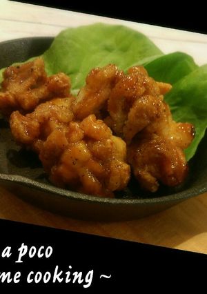 やみつき!お弁当にぴったり甘辛チキン-レシピのメイン写真