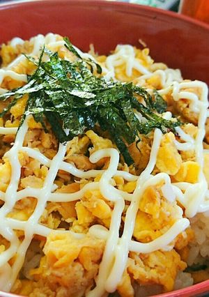 簡単ツナマヨ丼♡-レシピのメイン写真