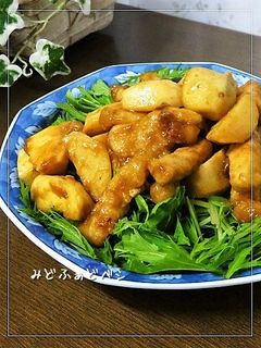里芋と豚肉の炒め煮✿梅風味-レシピのメイン写真