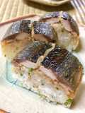 焼秋刀魚寿司