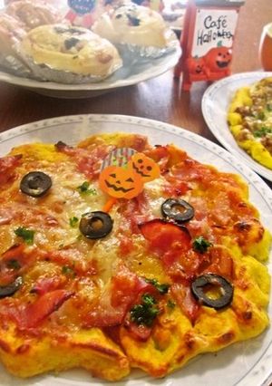 ハロウィンに☆おから＆カボチャピザ-レシピのメイン写真